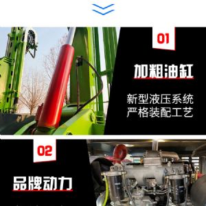 360旋轉打樁機